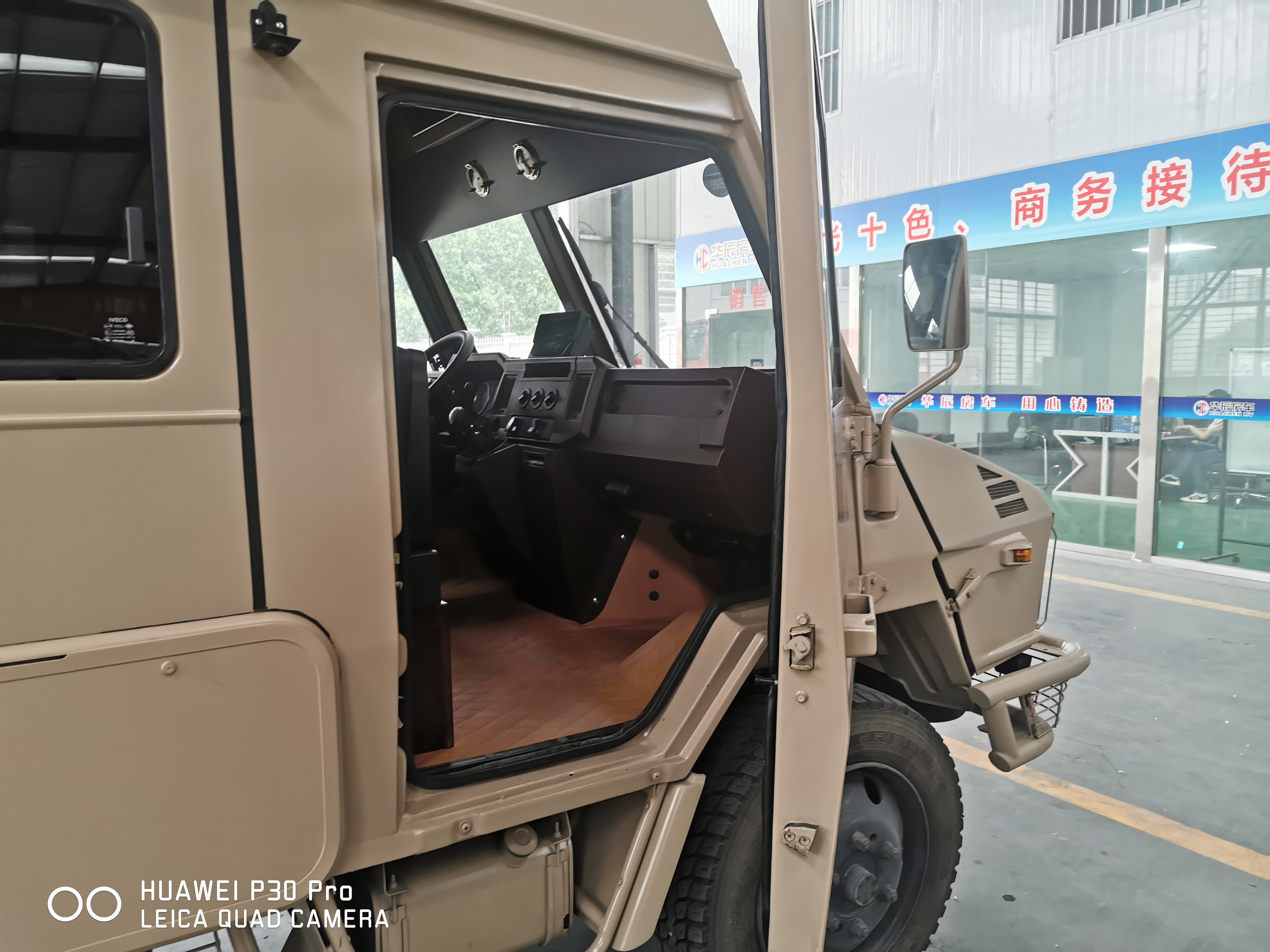 依维柯2046房车改装案列配置参数