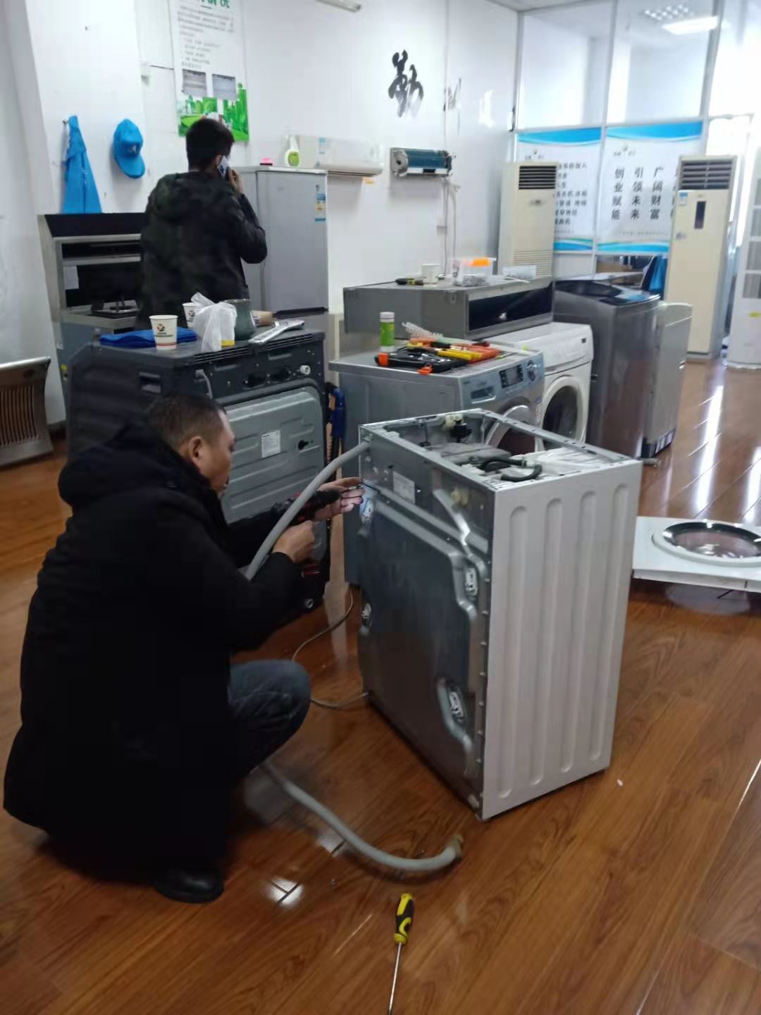 宿遷附近怎麼學習清洗家電優越家電清洗培訓