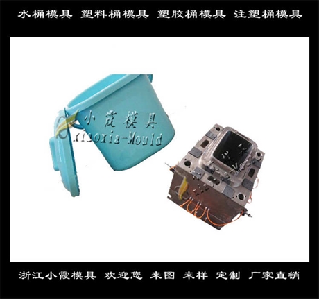 Mold塑料桶模具设计 做塑胶桶模具直售