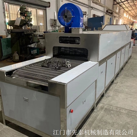 汽车铸造配件清洗钝化线 网带式超声波喷淋清洗设备