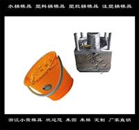新款塑料桶模具厂