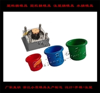 专做注塑桶模具供应商