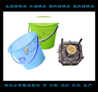 黄岩做桶注塑模具制造商