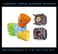 台州做桶塑料模具 制作厂