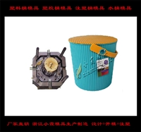 中国做桶塑胶模具加工厂