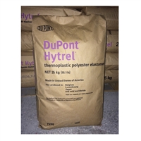 TPEE 美国杜邦 G4074 高温 管材级 汽车部件 气制动管 海翠原料