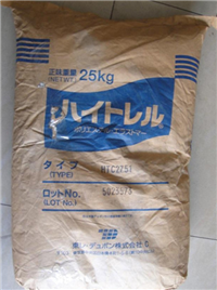 TPEE日本东丽5556W BK  耐磨-耐候级  用于电线护套
