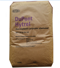 TPEE日本4047注塑级抗氧化耐高温曲绕汽车部件 电线护套液压软管