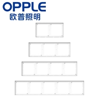 墙壁插座连体框欧普G01系列 86型四位连体安装框白色 黑色 金色