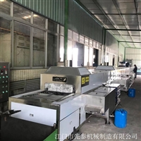 五金零配件超声波清洗线 除油除蜡清洗机设备