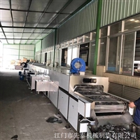 汽配件铸造件清洗机 发动机配件除油污铁屑清洗线