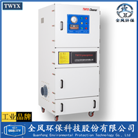 脉冲粉尘除尘器 金属切割粉尘集尘机 CNC石墨机床粉尘除尘器