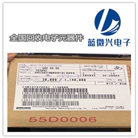 无锡钽电容回收 全新字库收购