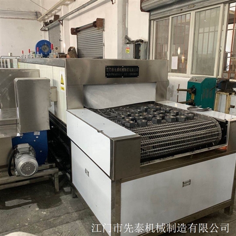 定制螺钉超声波清洗机 不锈钢螺丝钉洗白增亮清洗线