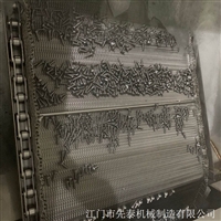 达克罗螺丝清洗机 通过式紧固件螺母清洗烘干线