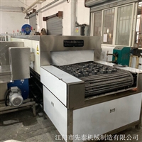 定制螺钉超声波清洗机 不锈钢螺丝钉洗白增亮清洗线