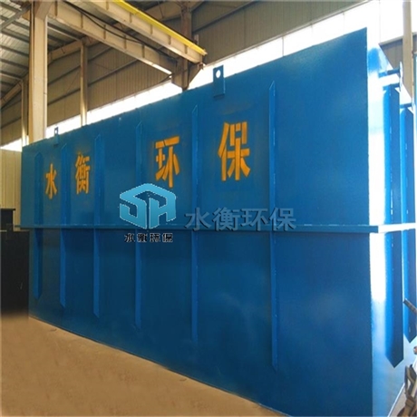 【中水回用一體化設(shè)備 技術(shù)先進(jìn) 效果好】?jī)r(jià)格,廠家,污水處理設(shè)備