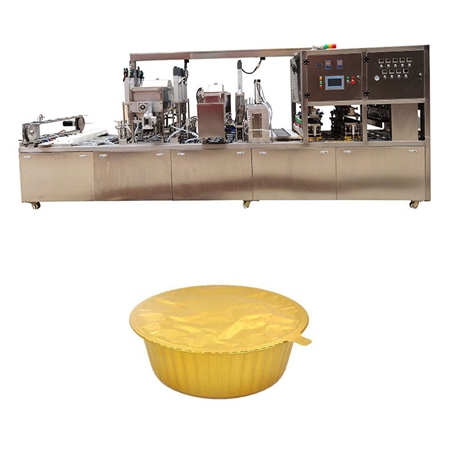 铝箔盒封口机-铝箔盒封口机厂家-铝箔盒封口机价格-铝箔盒灌装机-铝箔盒灌装机价格