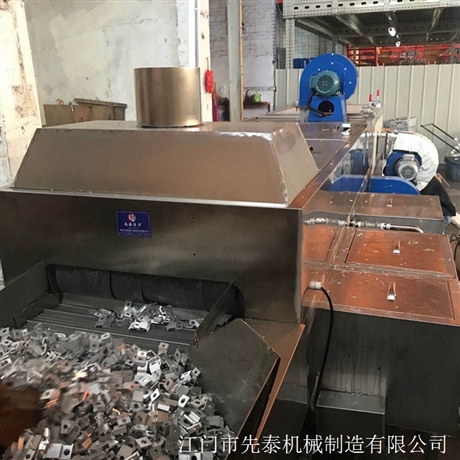 先泰铝件散热器清洗线 履带式超声波除油清洗设备