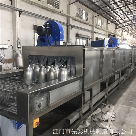 先泰家电五金除油脱脂清洗线 通过式高压水流清洗机