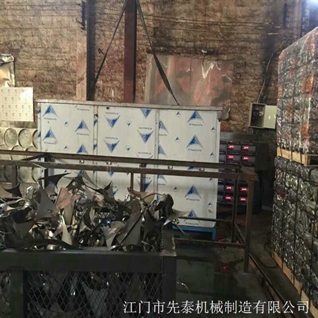 废铝边角料清洗设备 金属回收料超声波清洗机定制