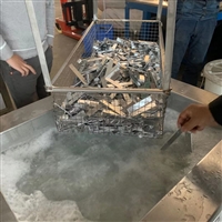 散热器单槽超声波清洗机 金属件超声波清洗设备定制