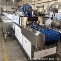 不锈钢制品超声波清洗机 五金零件喷淋清洗烘干设备