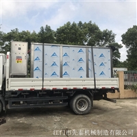 金属回炉料清洗机 不锈钢回收料超声波清洗设备