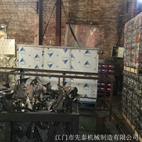 废铝边角料清洗设备 金属回收料超声波清洗机定制