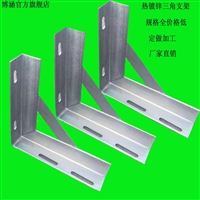 燃气工程管道三角架 博涵定制 加厚不锈钢三角架