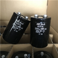 日立电容器 HCGF5A2W222YD096PH  450V2200UF