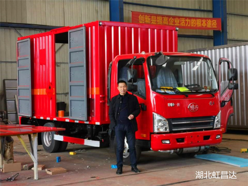 10吨 东风 柳汽 国六杂项危险物品厢式运输车