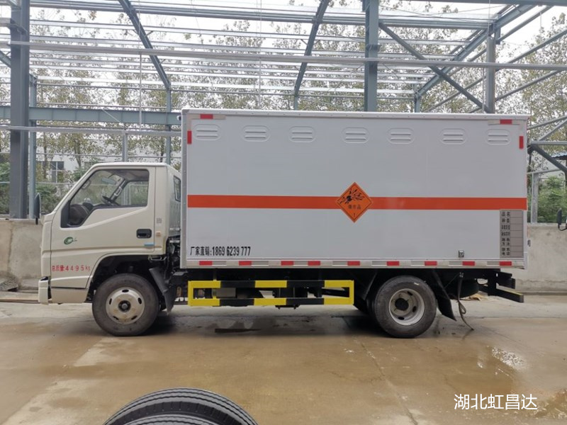 重慶小型爆破器材運輸車生產廠家  危貨車那里買便宜