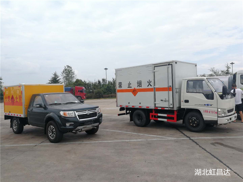 重慶小型煤礦廂式危險品車  炸藥車價格
