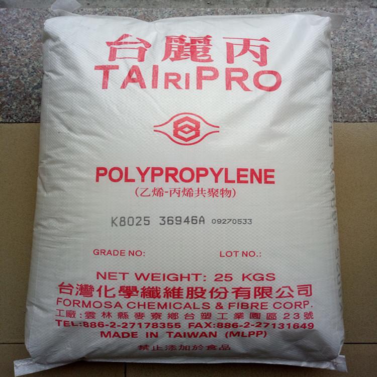 pp k1023注射成型