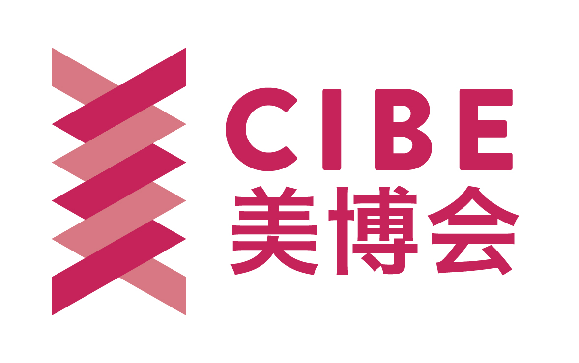 广州美博会logo图片