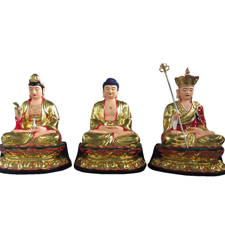 供奉娑婆三圣佛像地藏王神像观世音菩萨释迦牟尼如来佛像批发