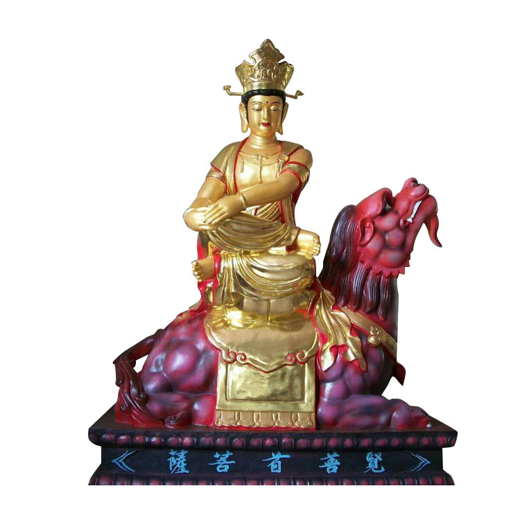 长乐市玻璃钢塑像厂树脂彩绘威德自在菩萨像十二大士极彩佛像