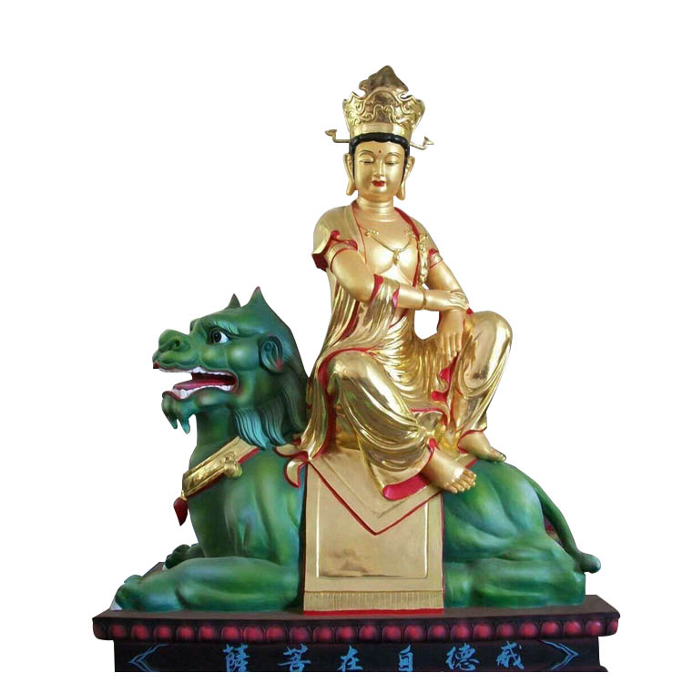 长乐市玻璃钢塑像厂树脂彩绘威德自在菩萨像十二大士极彩佛像