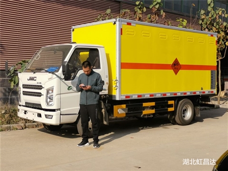 重慶礦山爆破器材運輸車,民爆車生產廠家