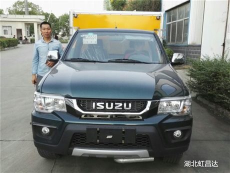 爆破物资运输车,福田爆破器材运输车