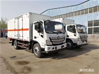 郑州红宇危化品运输车,防爆器材运输车