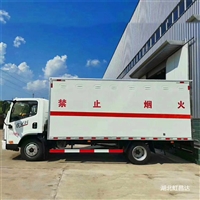 广西危货车,民爆器材专用车诚信商家