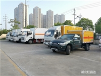 甘肃危货车,民爆器材运输车价格