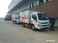 甘肃危货车,民爆物品运输车配置参数