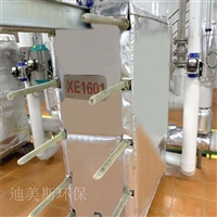 贵州贵阳遵义 油田阀门保温夹套长期使用