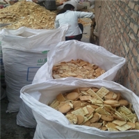 回收寵物毛巾 回收米粥 回收燉雞腿