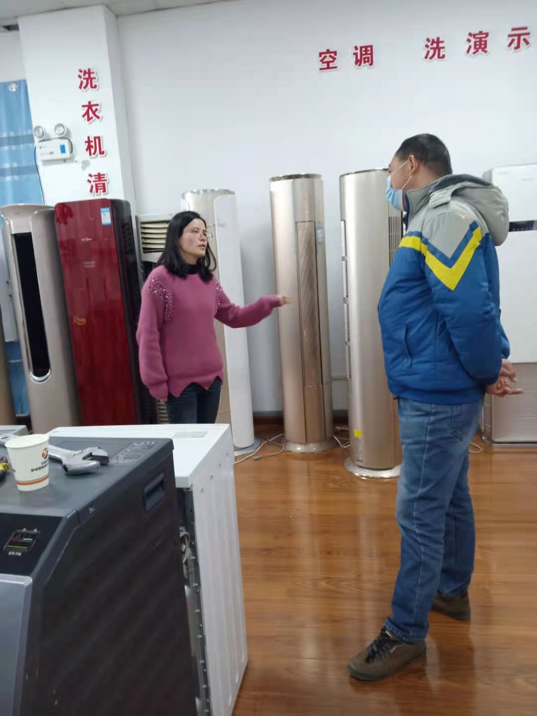 星空体育- 星空体育官方网站- 世界杯指定体育平台家政服务行业现状及未来发展趋势分析：至2035年员工制成为家政服务业发展的重要模式