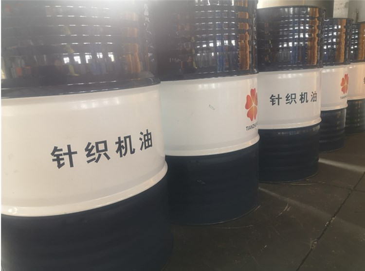 昆仑 针织机油特价销售 针织机械用油品类齐全