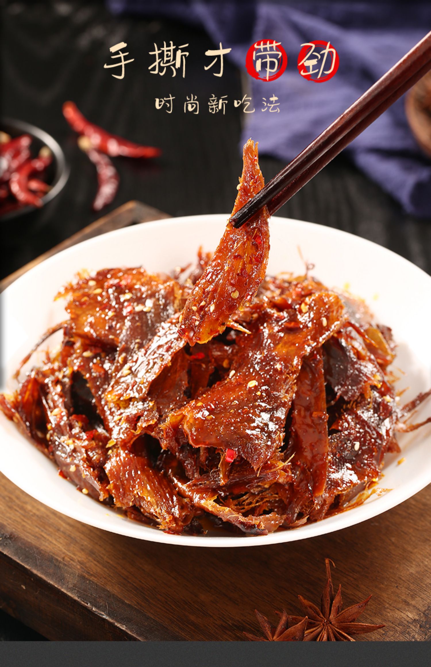 正宗湖南酱板鸭批发 九哥酱板鸭 湖南长沙买酱板鸭 湖南干酱板鸭